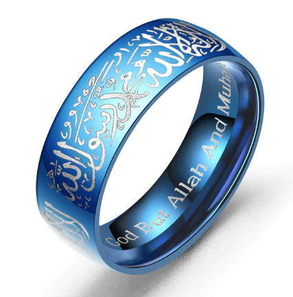 Faith Stainless Steel Scripture Ring Decoration